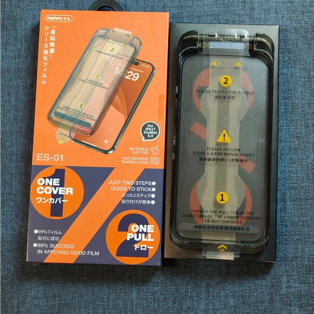 ES-01 High Definition Screen Protector for iphone 17 Pro Max
